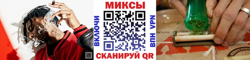 Бутират 99%  Купить где  Пустошка 