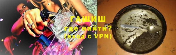 jwh Киреевск