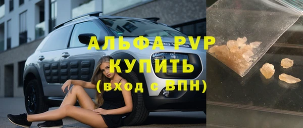 jwh Киреевск