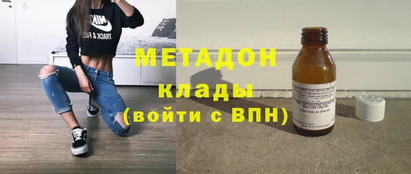 jwh Кинешма