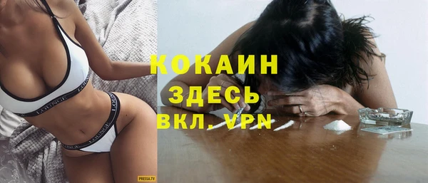 jwh Киреевск