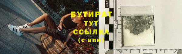 jwh Киреевск