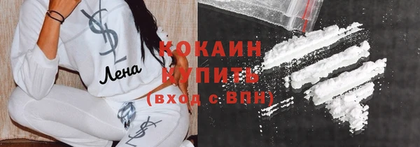 jwh Киреевск