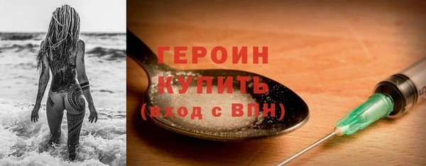 каннабис Киренск