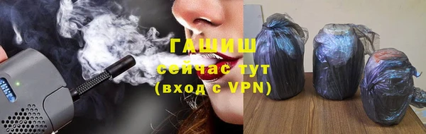 каннабис Киренск