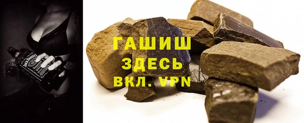 каннабис Киренск