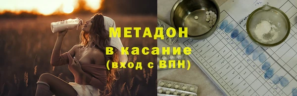 jwh Кинешма