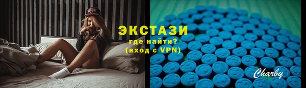 jwh Кинешма
