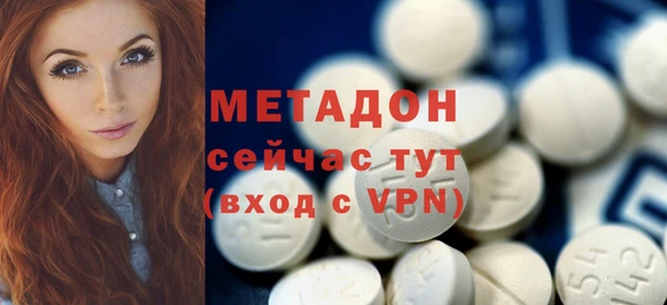 jwh Кинешма