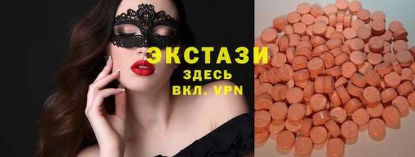каннабис Киренск