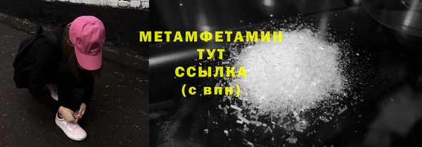 каннабис Киренск