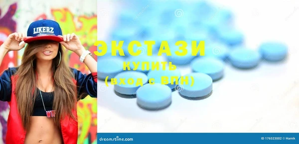 каннабис Киренск
