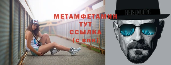 jwh Кинешма
