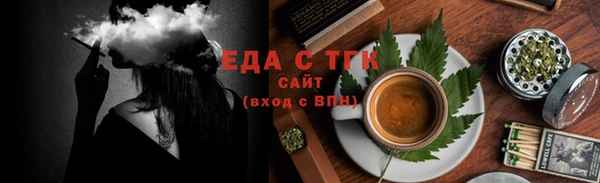 каннабис Киренск