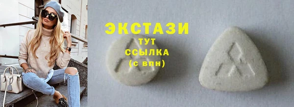 jwh Кинешма