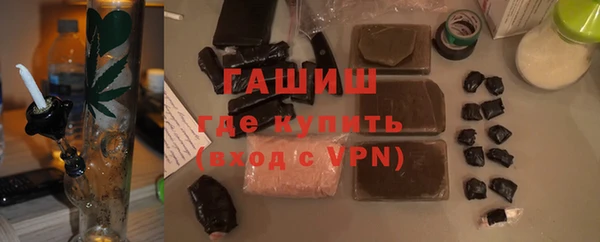 jwh Киреевск