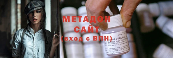 каннабис Киренск