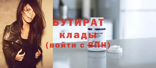 jwh Кинешма