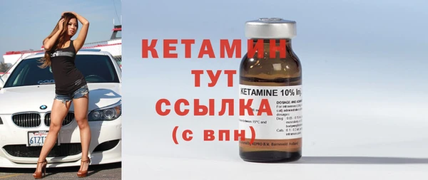 jwh Киреевск