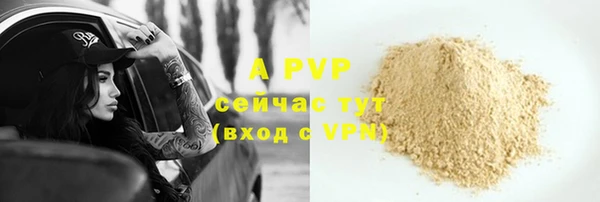 jwh Киреевск