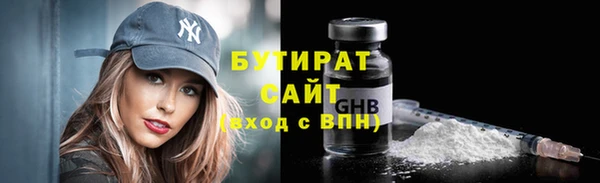 jwh Киреевск