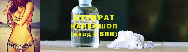 jwh Кинешма