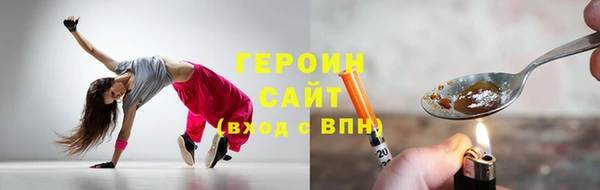 jwh Киреевск
