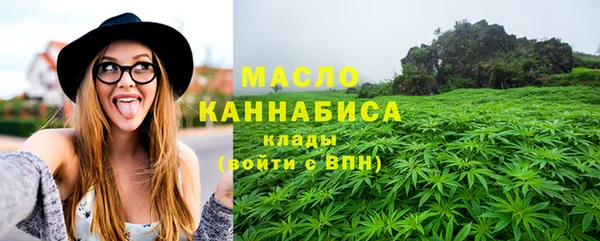 каннабис Киренск