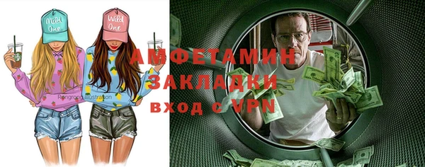 каннабис Киренск