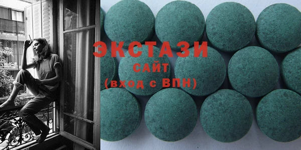 jwh Кинешма
