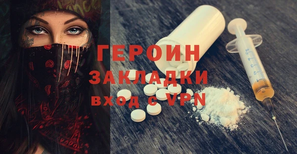 jwh Киреевск