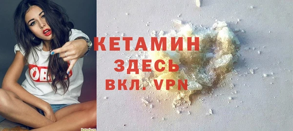 jwh Киреевск