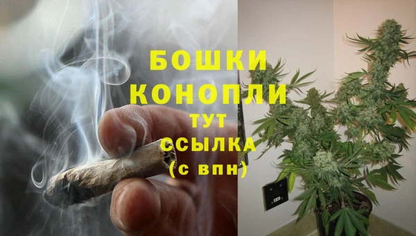 каннабис Киренск