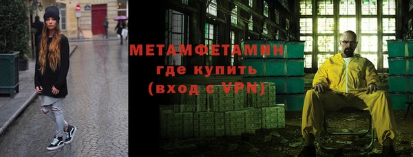 каннабис Киренск