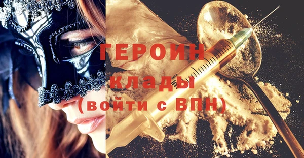 каннабис Киренск