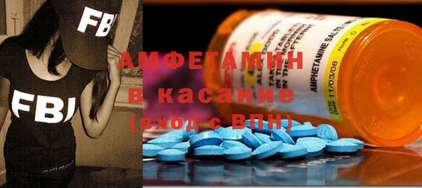 каннабис Киренск