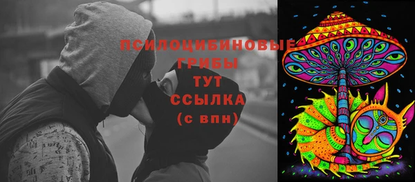 jwh Киреевск