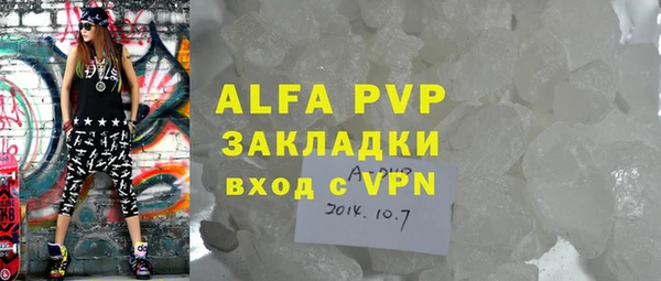 jwh Кинешма
