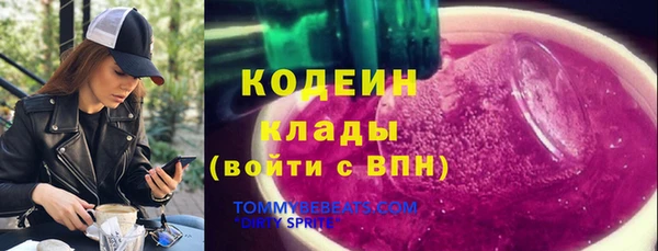 каннабис Киренск