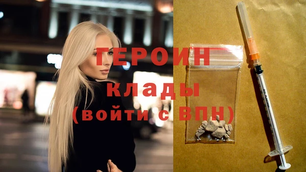 jwh Кинешма