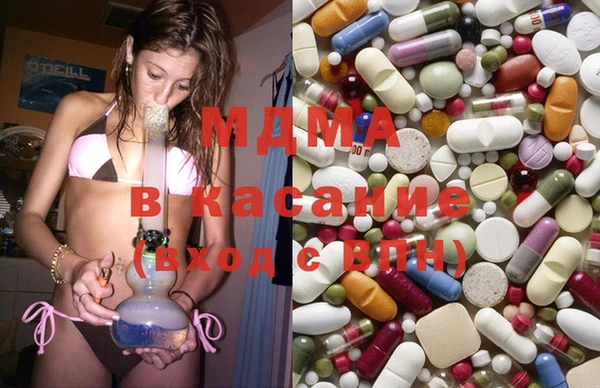 jwh Кинешма