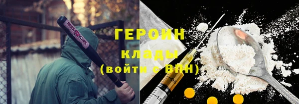 jwh Кинешма