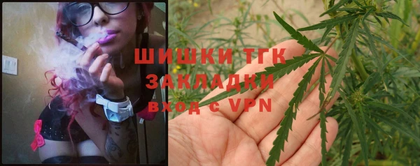 jwh Киреевск