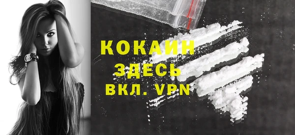 каннабис Киренск