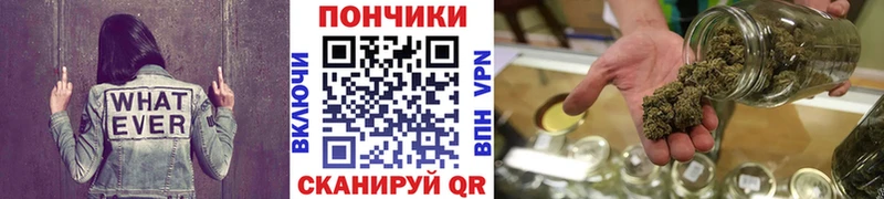 Каннабис THC 21%  Купить закладки  Пустошка 